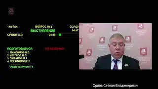 Хватит грабить автомобилистов!