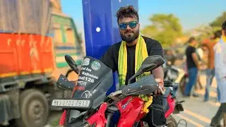 হঠাৎ কিয় Guwahati ahilo?🤔//By By Bongaigaon