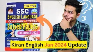 Kiran English 2024 book review | latest edition worth or not | New Kiran Publication English