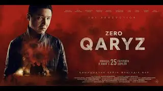 Ost 