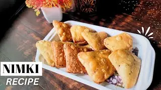 মুচমুচে খাস্তা নিমকি সহজে বাড়িতে তৈরি করে নিলাম#নিমকিরেসিপি