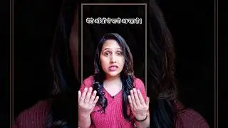 Daily Use English Sentences | English Sentences for Daily use | Priyanka Chaudhary |