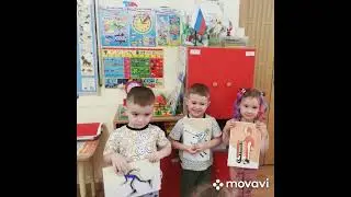 MovaviClips Video 165