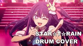 ⭐ Льётся дождь, сверкают звезды: STAR☆T☆RAIN из Oshi no Ko | DRUM COVER 🥁