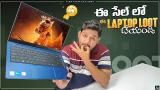 #Flipkart