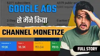 1000 subscribers 4000 hours watchtime kaise kare | How To Complete 4000 Hours Watchtime | google ads
