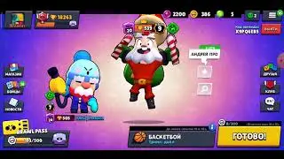 DARK и я слились😎😎😎👌