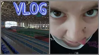 •VLOG•МОЙ ПОНЕДЕЛЬНИК/батуты/школа/атлетика.