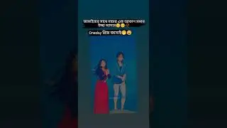 Love status❣️Couple hand Love status Romantic whatsapp status instagram trend song#trending #shorts