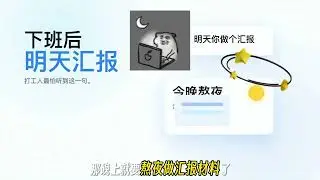 Codex 5 大神级插件全解！一键自动化，效率直接起飞