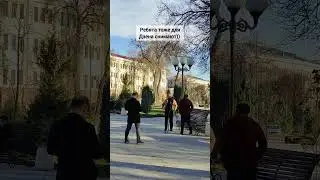 В Ташкент пришла весна!?