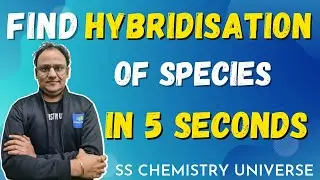 How to find Hybridisation | How to Calculate Hybridisation | Best Trick to Calculate Hybridisation |