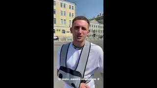 ЛИТВИН ЧЕЛЛЕНДЖ АВТОБУС ПОДПИСЧИКОВ / ЛИТВИН и СУБО