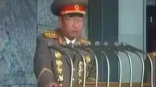 Корейская пати