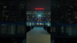 26 января 2024 г.