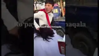 шарманда 🤣