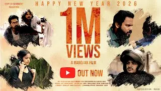 #1MVIEWS