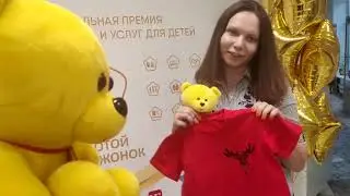 Веселый сундучок