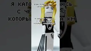 ДАДАДА НУ ЖИЗА ЖЕЕ 