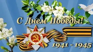 С ДНЕМ ПОБЕДЫ  ❗ РАНДОМЧИК ✔ФАРМ -2022✔ ✔ СТРИМ✔СТРИМ✔СТРИМ✔