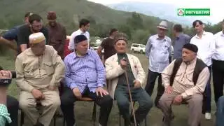 Ингуш старейшина говорит мудрые вещи..  (видео на ингушском)