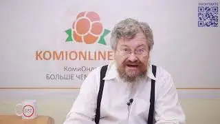 Протрем очки: фэшн-Масленица в Коми