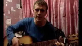 Губенко Кирилл - Ноль двадцатый... ГИТАРА