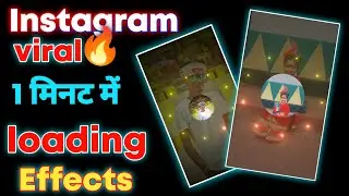 Instagram trending 🔥 loading effect | Instagram loading effect @TechShort2320