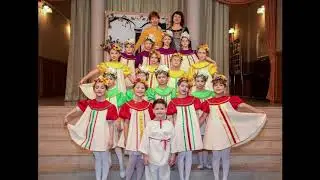 Художественный отдел