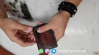 Зажим из натуральной кожи