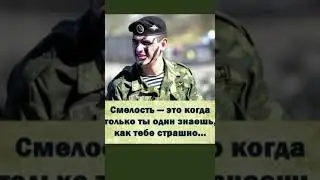 Новая песня дальневосточников. С нами Бог!