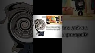 П͙е͙р͙е͙з͙а͙л͙и͙в͙ м͙о͙ж͙н͙о͙ а͙к͙т͙и͙в͙(͙(͙🥺🥺😖 #можноактив #gacha #можноврек #gachalife #гача #meme