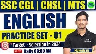SSC CGL, CHSL, MTS 2024 | English Practice Set - #1 | English Previous Year Questions | SSC MAKER