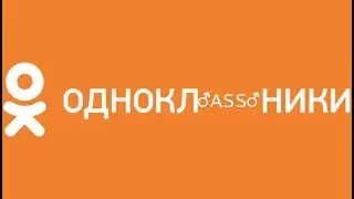 Однокл♂ASS♂ники | Right Version.
