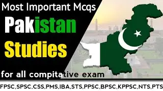 Pakistan Studies MCQs: Ace Your Competitive Exams with PakMCQs
