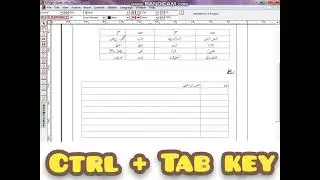 How to move within the cell | inpage shortkeys| inpage full course part ( 23)