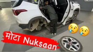 WARNING: KAHI APKE SATH BHI AISA NA HO JAYE… | SELTOS