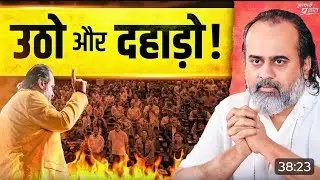 मीडिया सच दिखादे तो बर्दास्त कौन करेगा? part  2 ।। Climate change