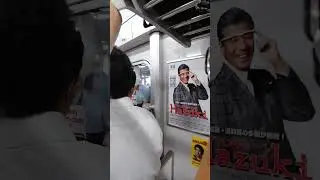 東上線ラッシュ急行線も向かいの緩行線も混雑でドア閉まらず発車出来ず。