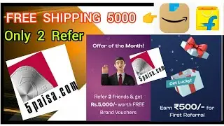 5paisa Refer 2 friends & get Rs.5,000/- worth FREE Brand Vouchers || How to 5 paisa || 5paisa.com