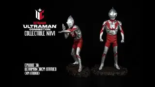 Ultraman Connection Collectible Navi Episode 30: Ultraman 30cm Statues (XM Studios)
