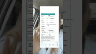 Почему антипаразитарный комплекс тригельм лучше?