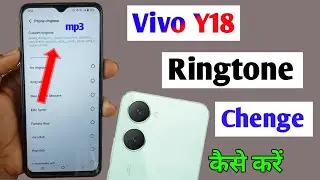 how to change ringtone in vivo y18 / vivo y18 me ringtone kaise change kare / vivo y18 ringtone