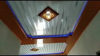 pemasangan PVC plavon rumah