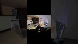 Что будет с рынком недаижимости?
