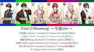[A3!]Ever☆Blooming! ～冬組Ver.～{KAN/ROM/EN/中}