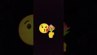 ну как?