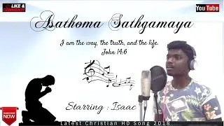 Asathoma Sathgamaya Song Remix I New HD Video Song 2018