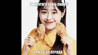 CHUU edit #fy #kpop #chuu