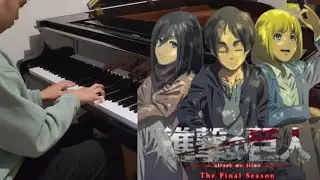 [To You 2000...Or 20000 Years From Now...] - Attack on Titan ED [Piano] / Linked Horizon